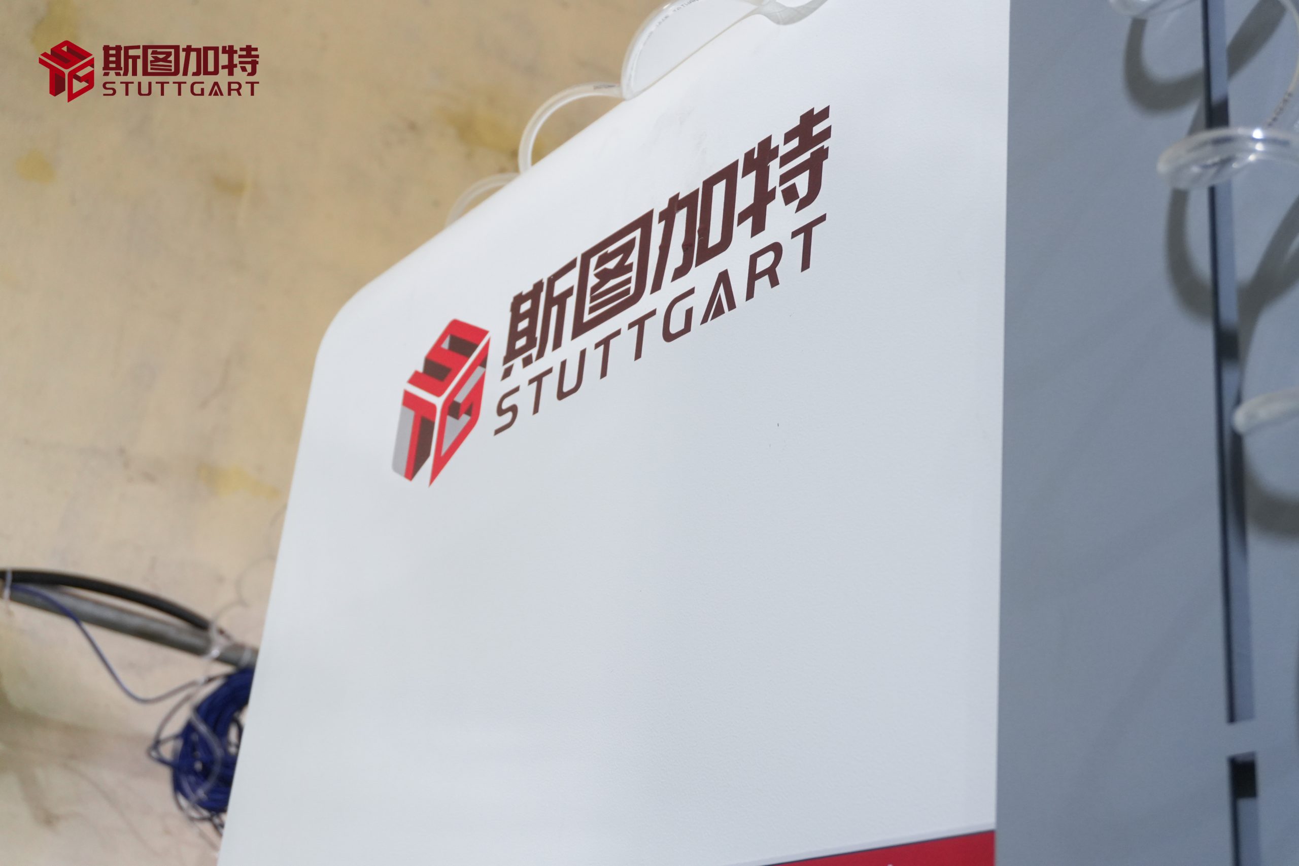 斯图加特雕铣机 CNC-870 - 图片 4