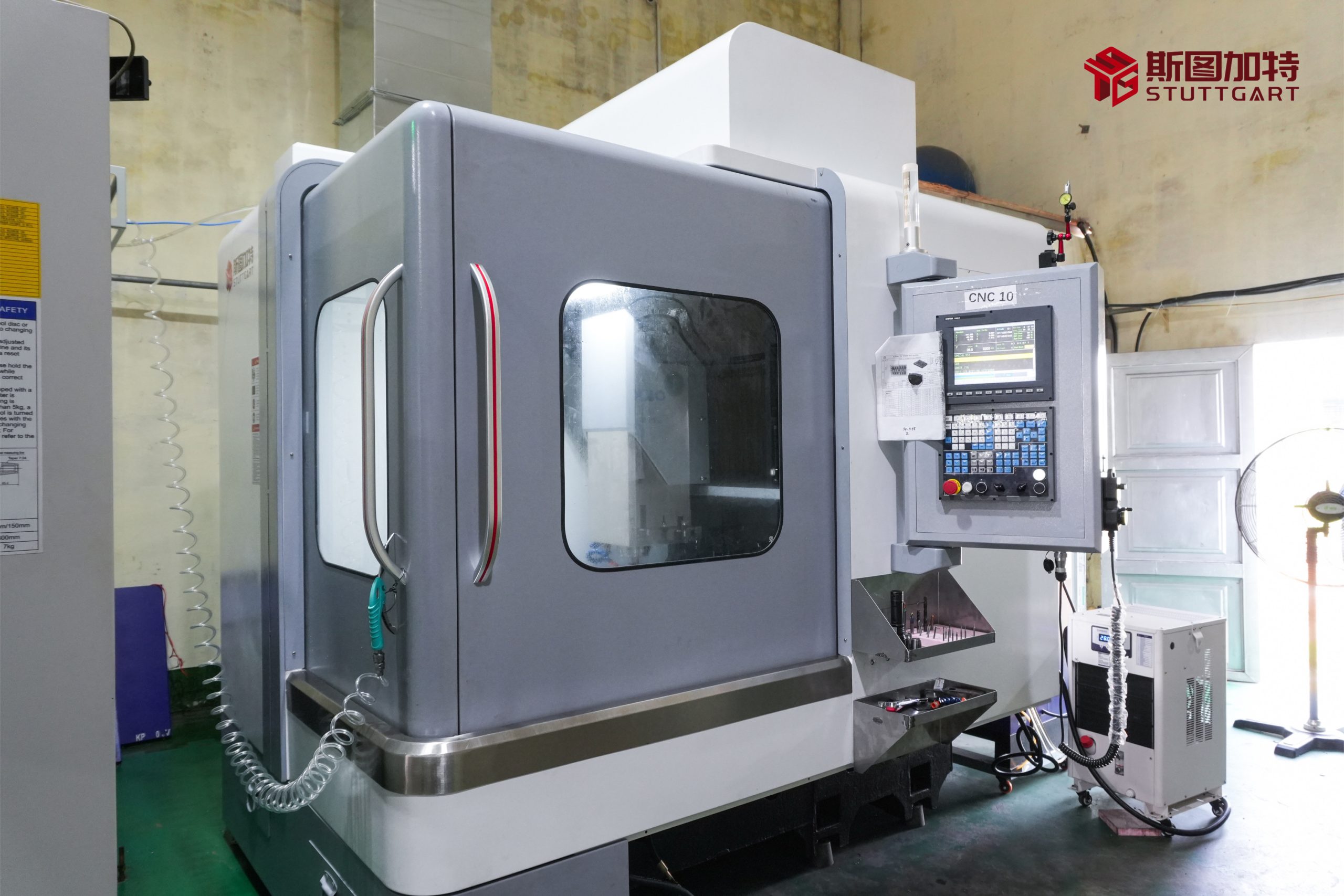 斯图加特雕铣机 CNC-870