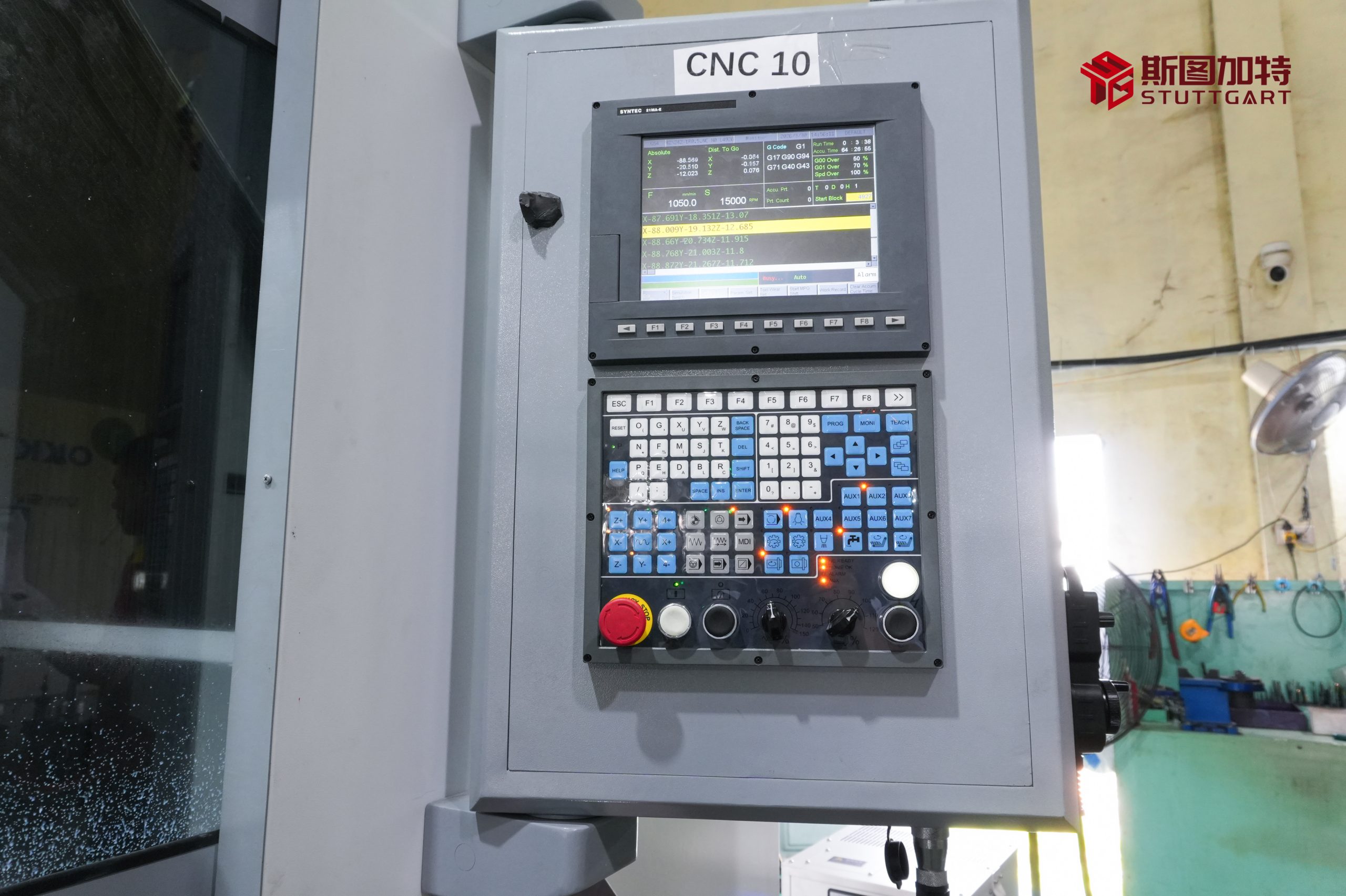 斯图加特雕铣机 CNC-870 - 图片 3