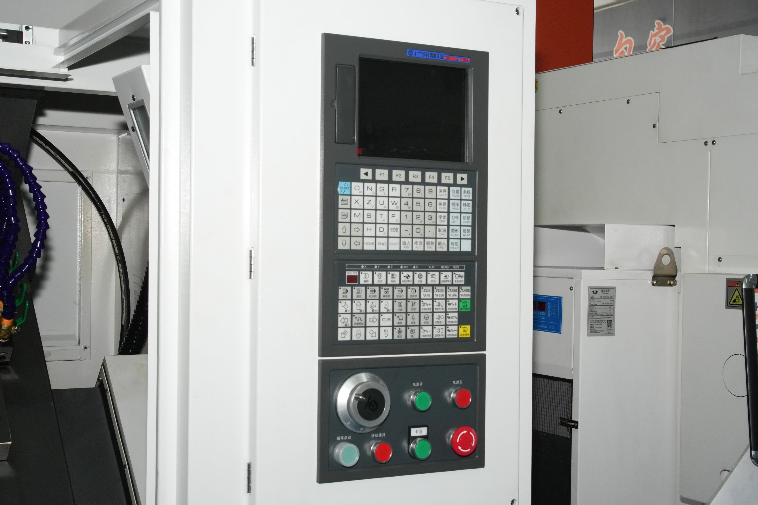 MÁY TIỆN KIM LOẠI CNC HCL300A - Ảnh 2